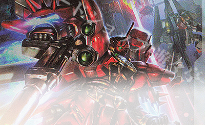 C+ シャア・アズナブル(パラレル)(リミテッドBOX Ver.β収録) 買取